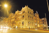 Treasury Casino 